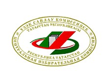 ТИК Балтасинского района. Казань.
